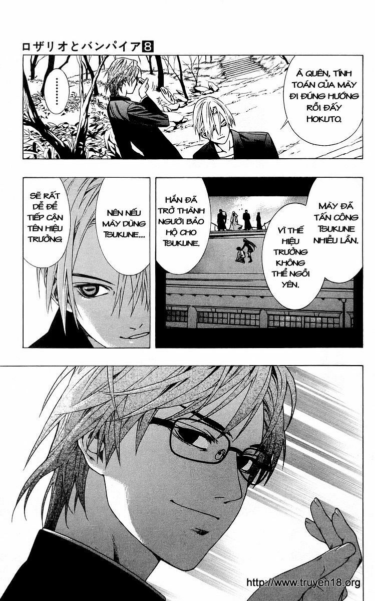 Cô Nàng Ma Cà Rồng I: Chapter 30