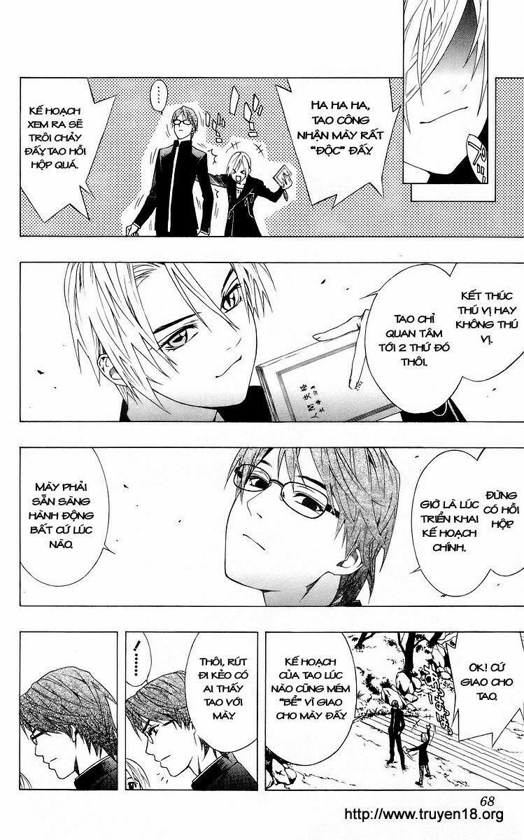 Cô Nàng Ma Cà Rồng I: Chapter 30