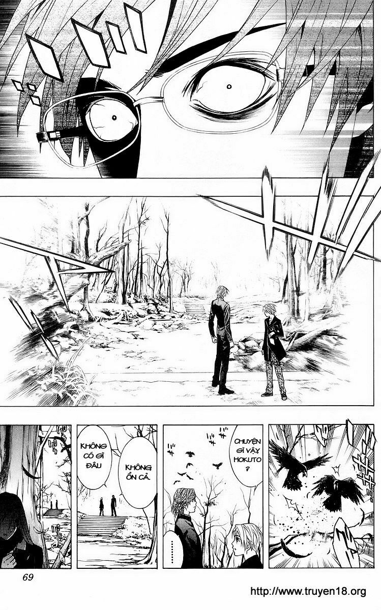 Cô Nàng Ma Cà Rồng I: Chapter 30