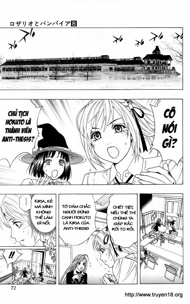 Cô Nàng Ma Cà Rồng I: Chapter 30