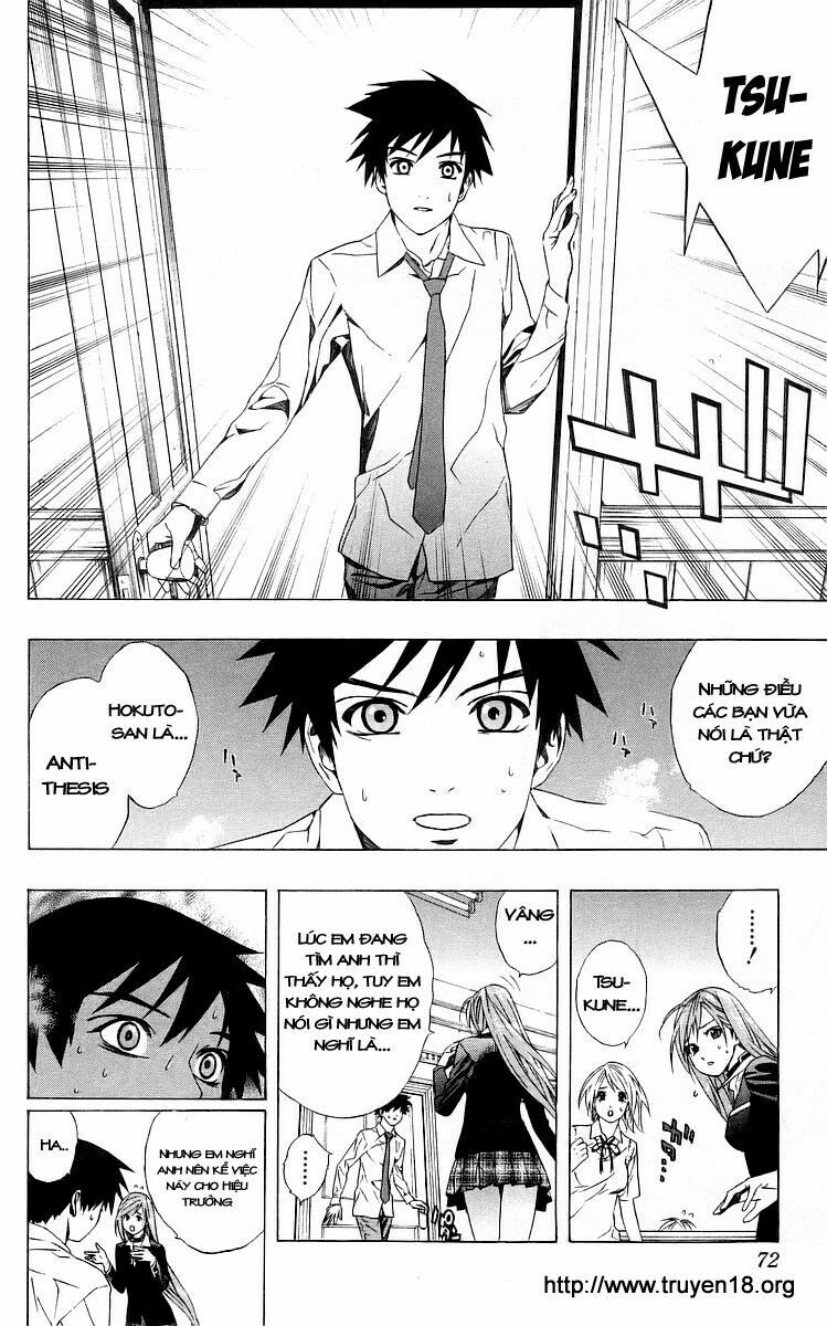 Cô Nàng Ma Cà Rồng I: Chapter 30