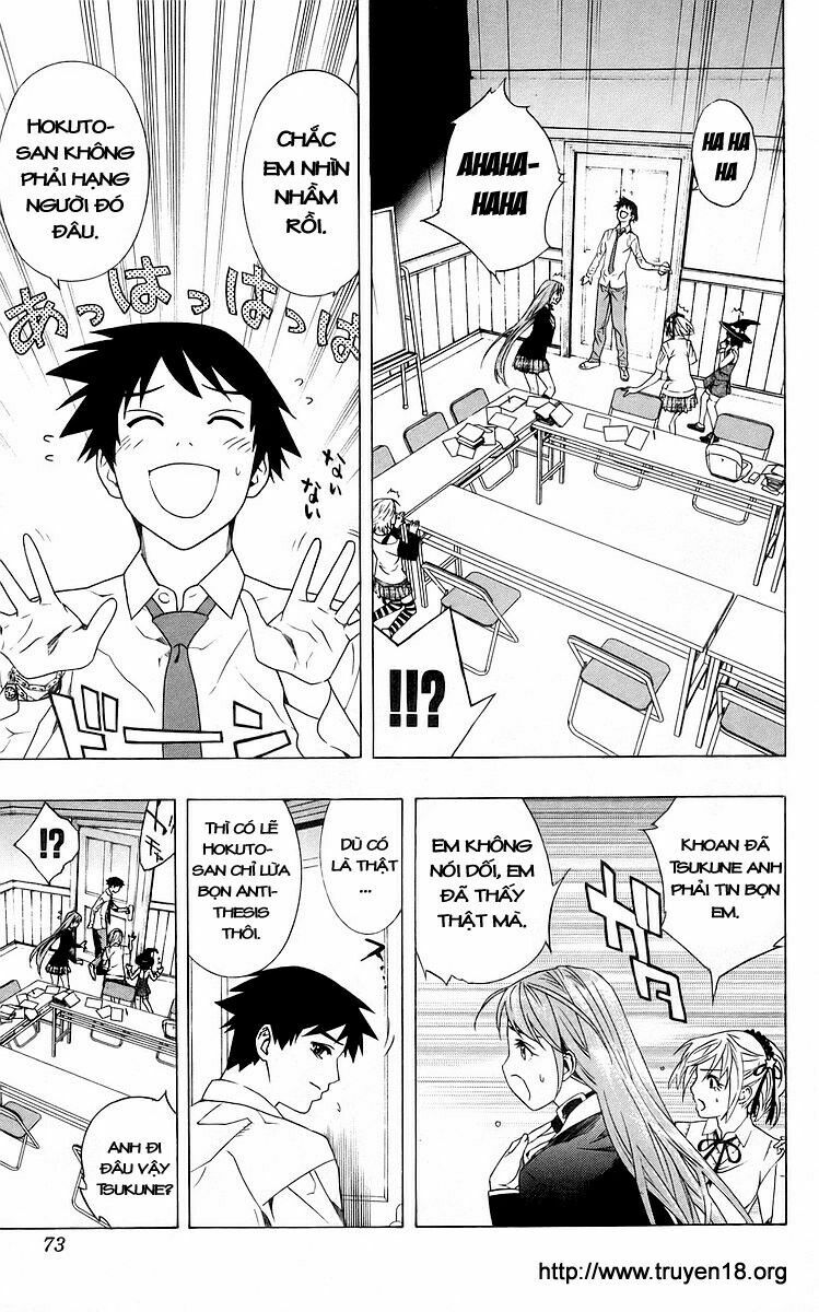 Cô Nàng Ma Cà Rồng I: Chapter 30