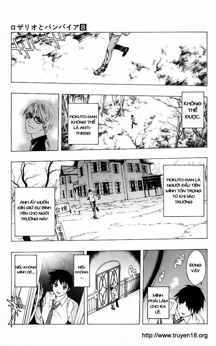 Cô Nàng Ma Cà Rồng I: Chapter 30