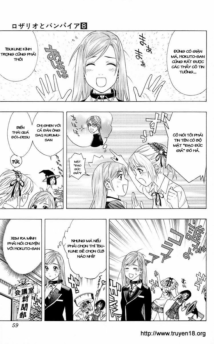 Cô Nàng Ma Cà Rồng I: Chapter 30
