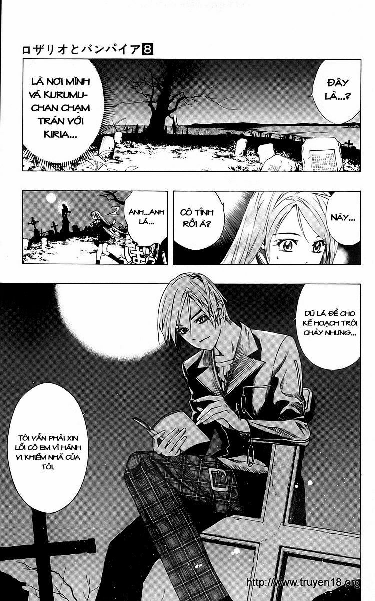 Cô Nàng Ma Cà Rồng I: Chapter 31