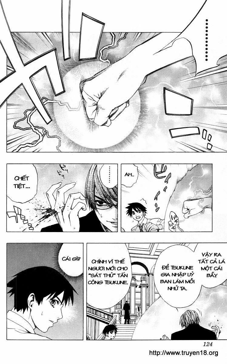 Cô Nàng Ma Cà Rồng I: Chapter 31