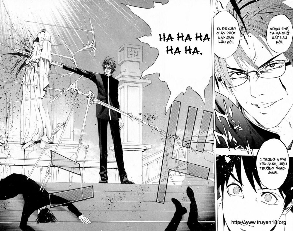Cô Nàng Ma Cà Rồng I: Chapter 31