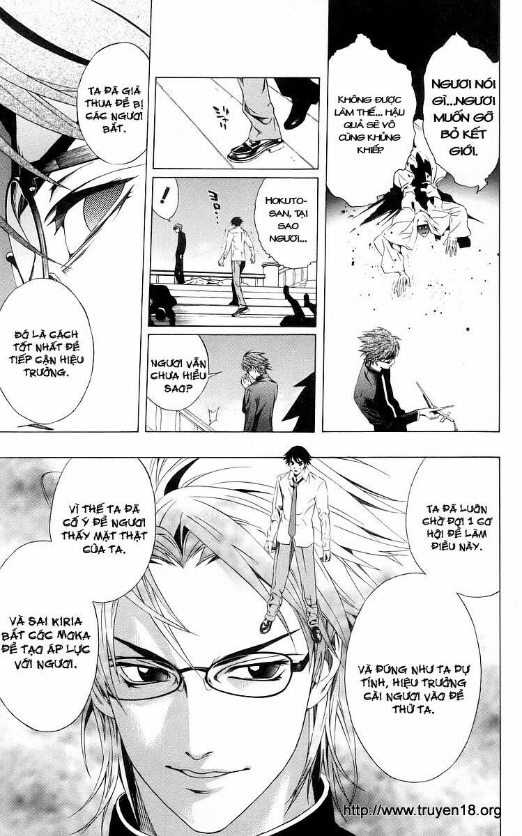 Cô Nàng Ma Cà Rồng I: Chapter 31
