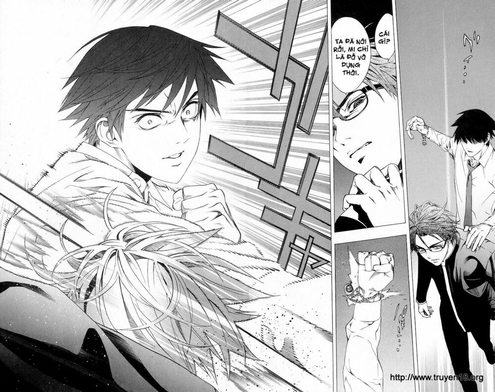 Cô Nàng Ma Cà Rồng I: Chapter 31
