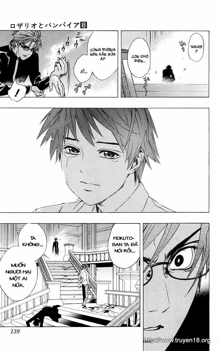 Cô Nàng Ma Cà Rồng I: Chapter 31