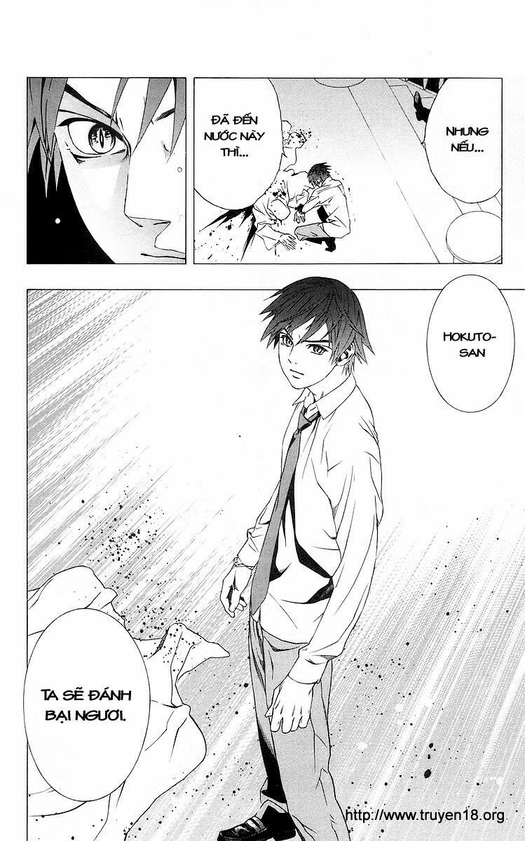 Cô Nàng Ma Cà Rồng I: Chapter 31
