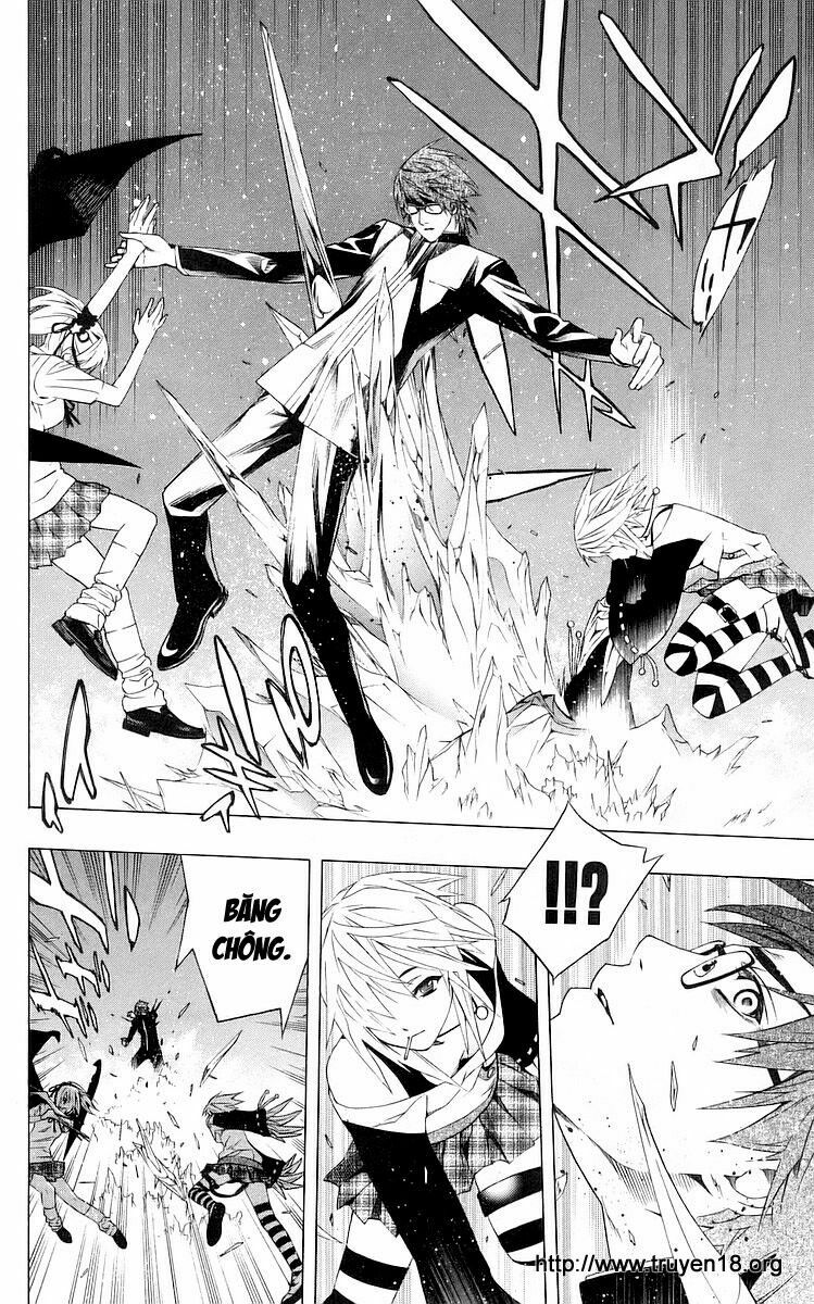 Cô Nàng Ma Cà Rồng I: Chapter 31