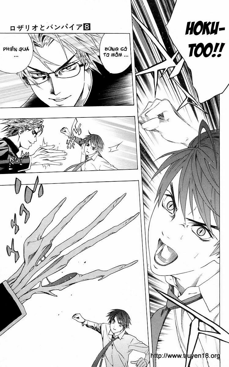 Cô Nàng Ma Cà Rồng I: Chapter 32