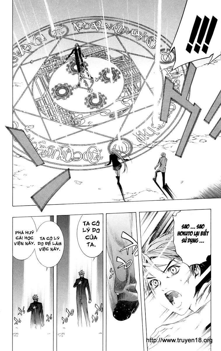 Cô Nàng Ma Cà Rồng I: Chapter 33