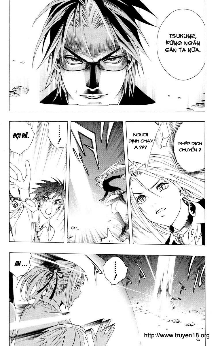 Cô Nàng Ma Cà Rồng I: Chapter 33