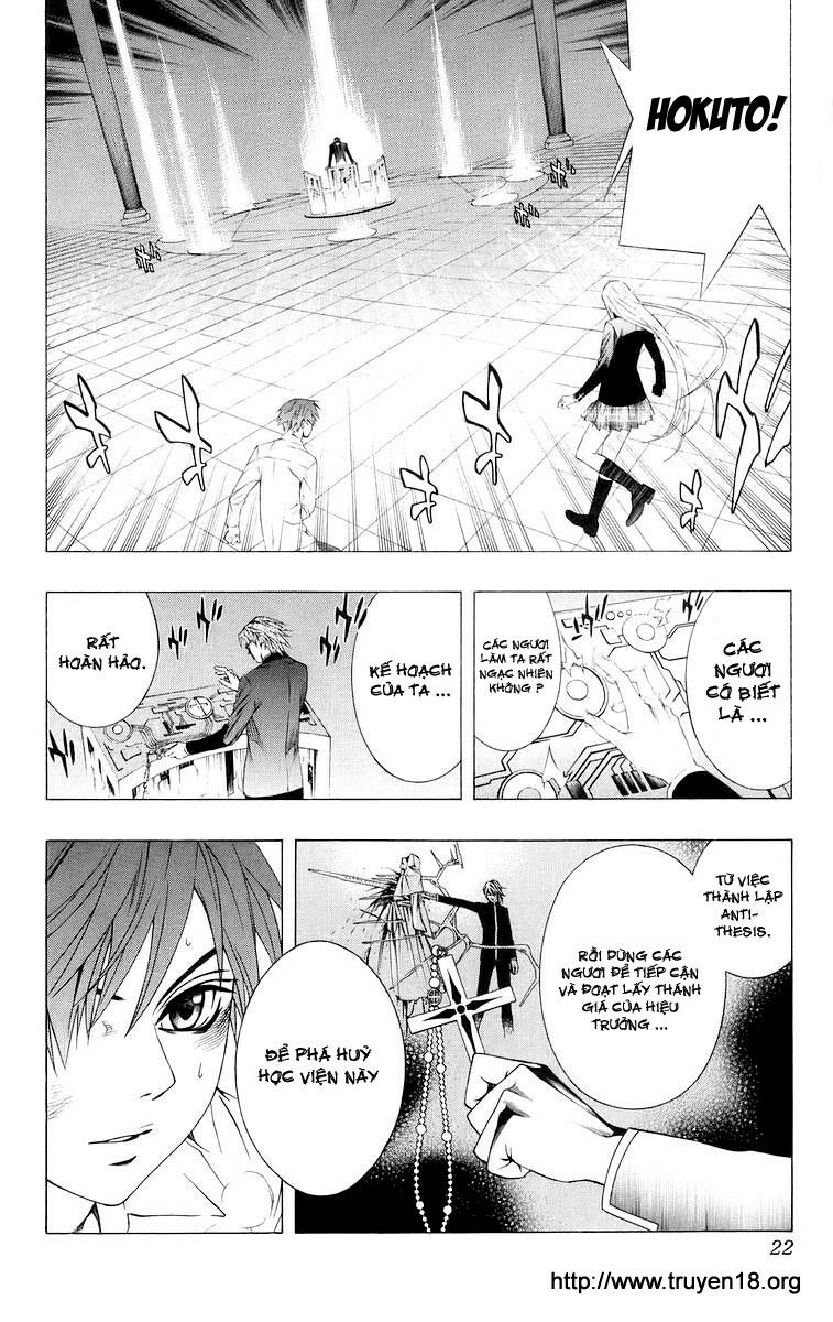 Cô Nàng Ma Cà Rồng I: Chapter 33