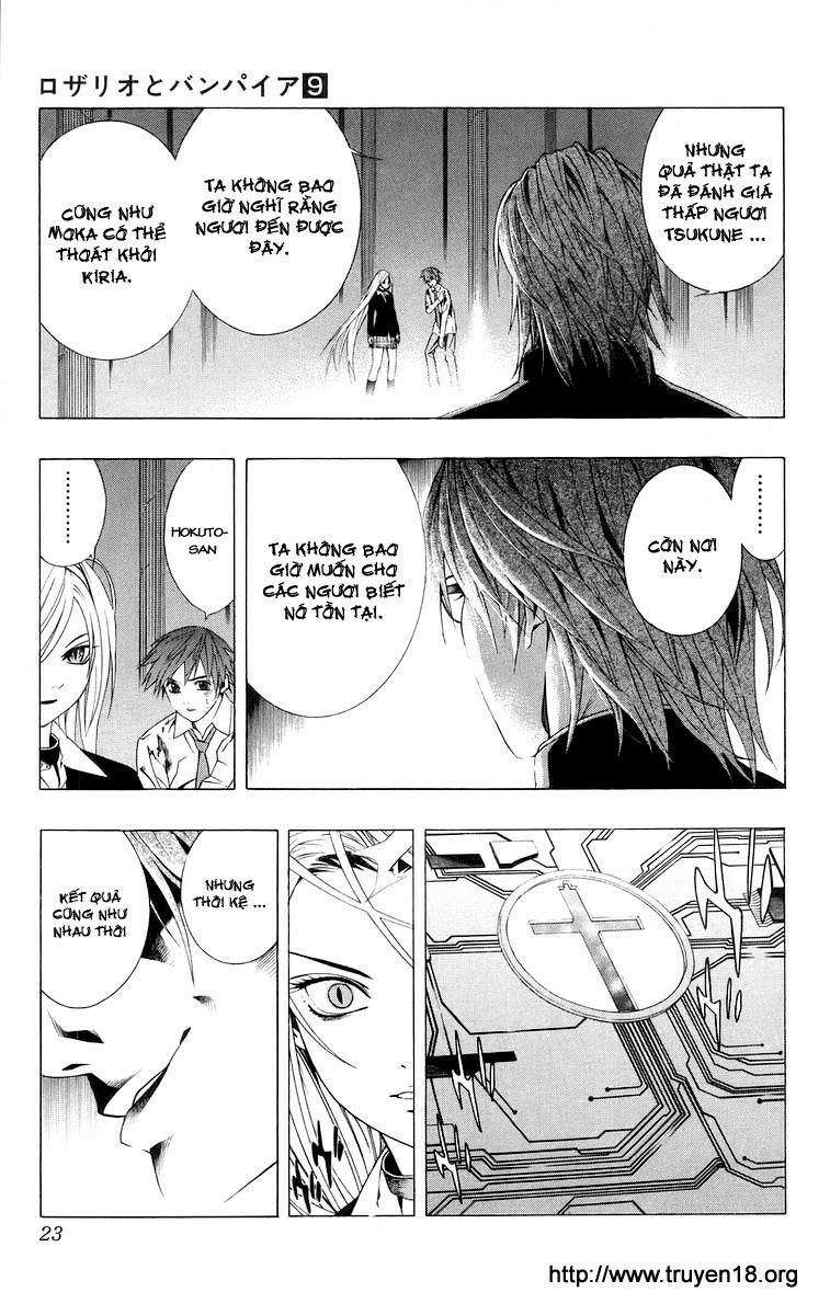 Cô Nàng Ma Cà Rồng I: Chapter 33