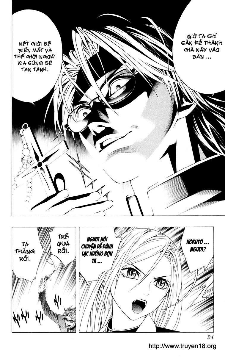 Cô Nàng Ma Cà Rồng I: Chapter 33