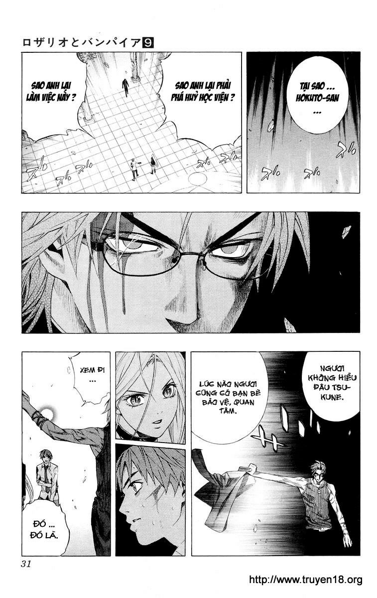Cô Nàng Ma Cà Rồng I: Chapter 33