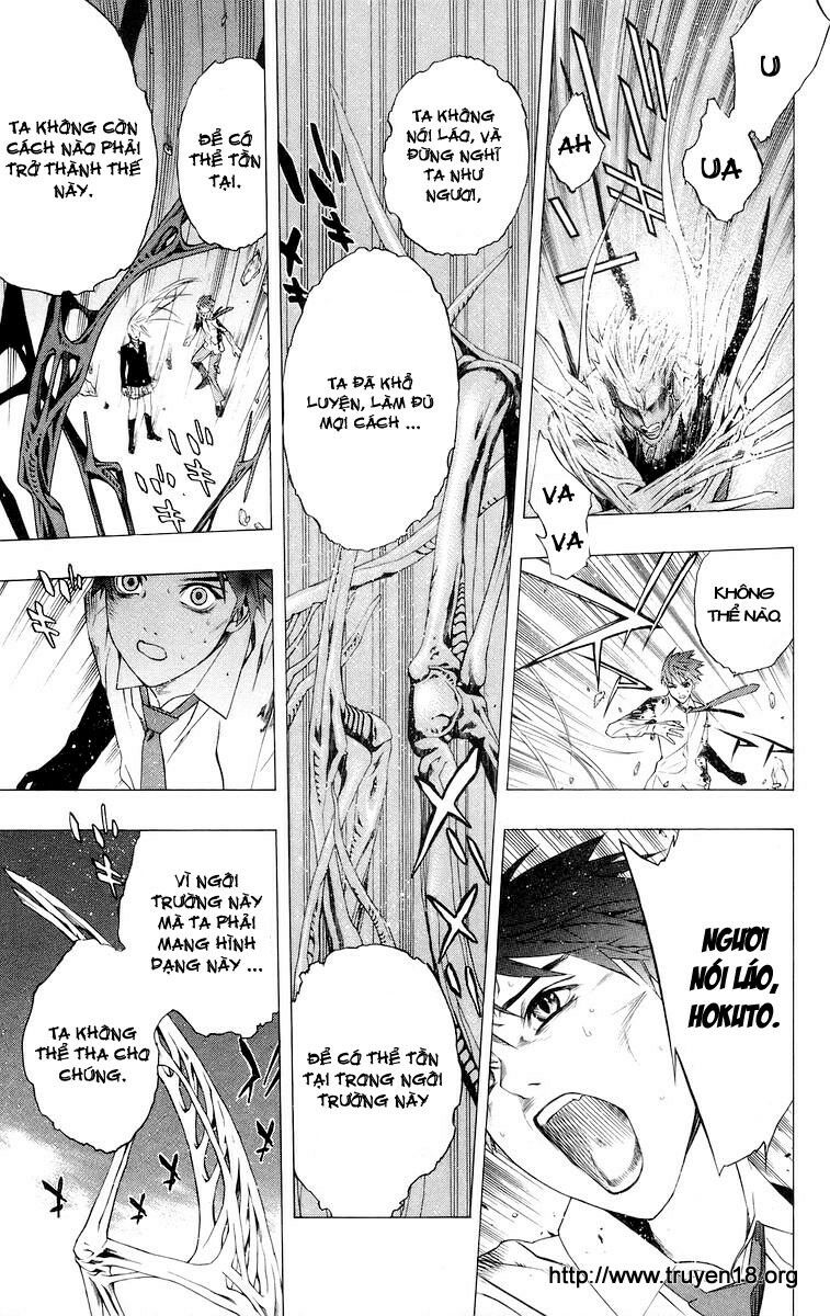 Cô Nàng Ma Cà Rồng I: Chapter 33
