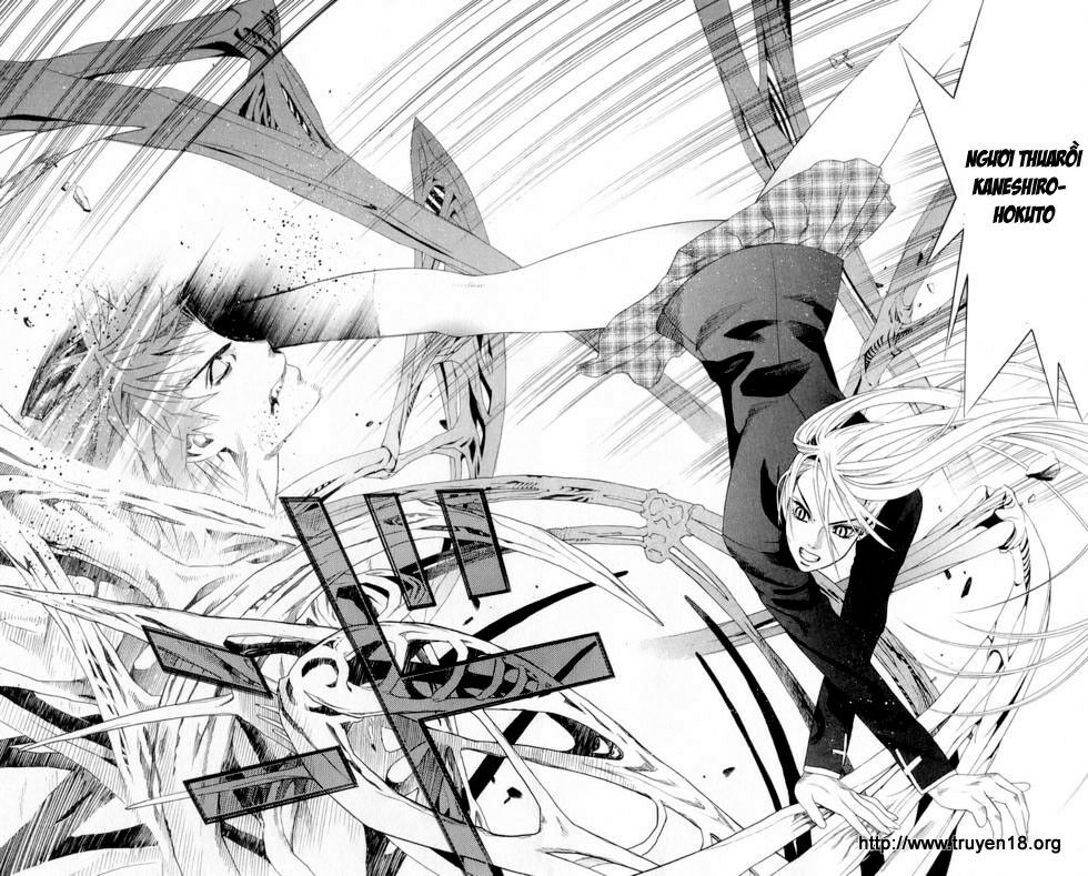 Cô Nàng Ma Cà Rồng I: Chapter 33