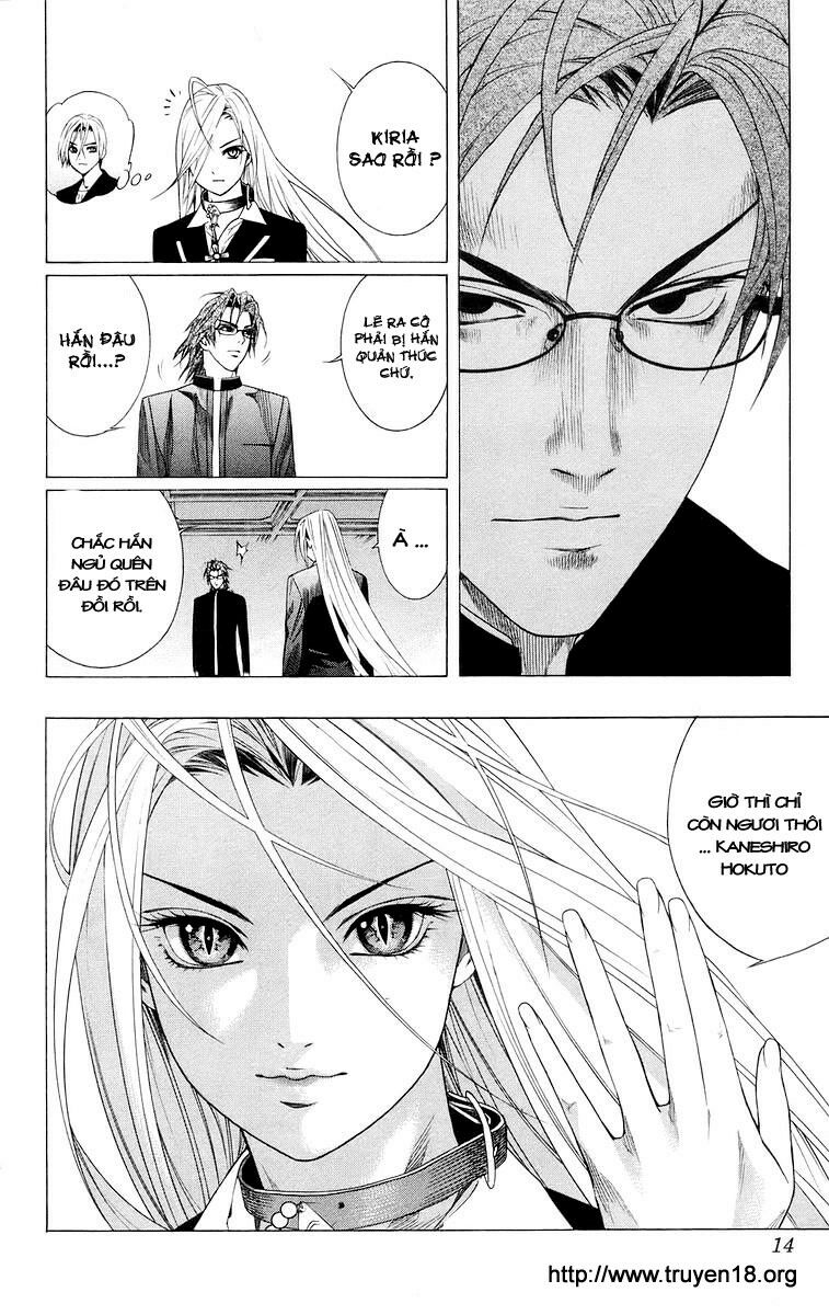Cô Nàng Ma Cà Rồng I: Chapter 33