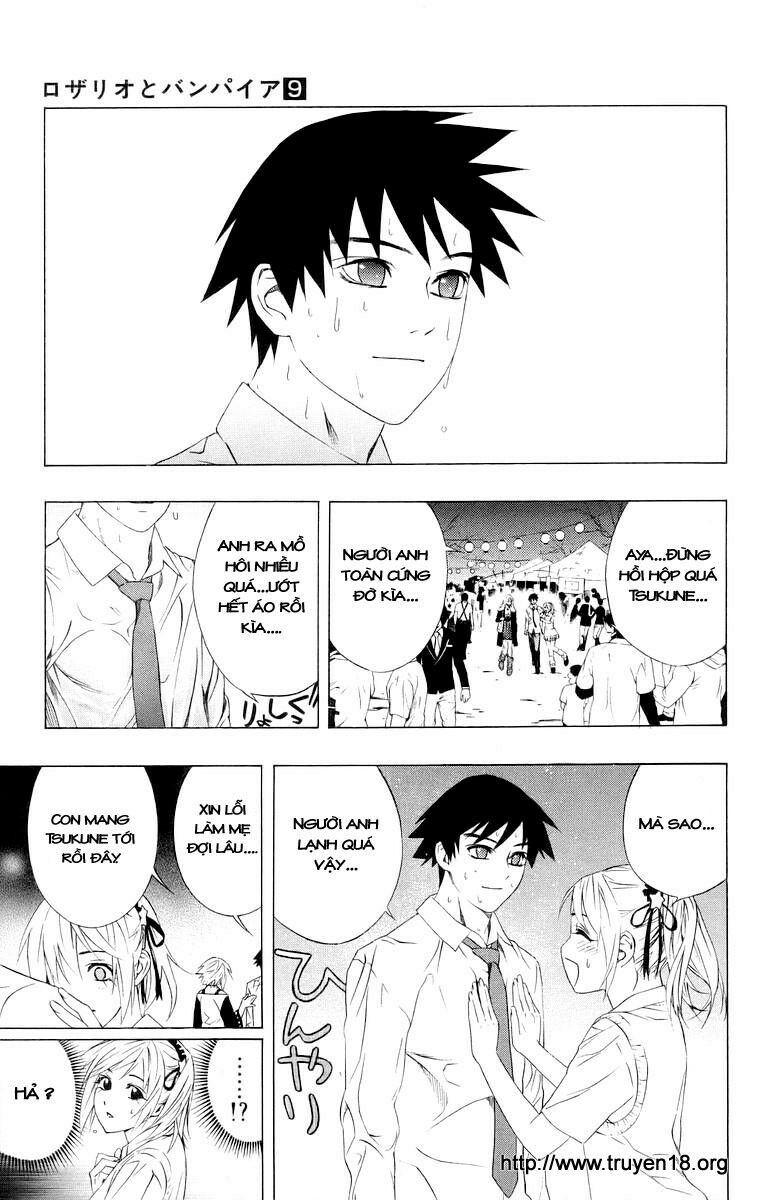 Cô Nàng Ma Cà Rồng I: Chapter 35