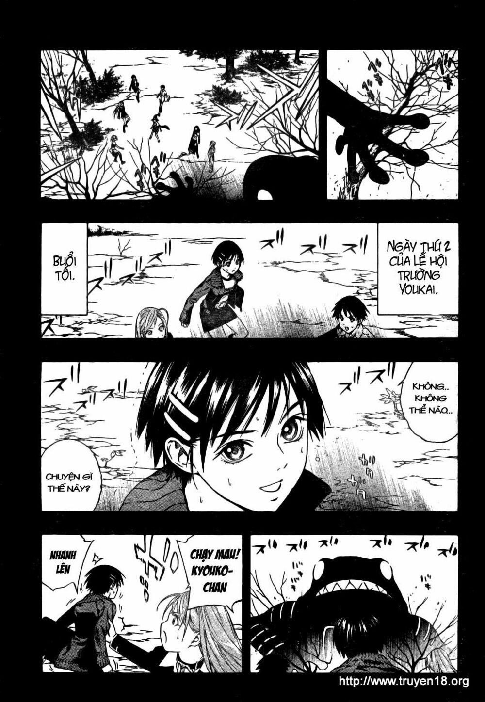 Cô Nàng Ma Cà Rồng I: Chapter 37