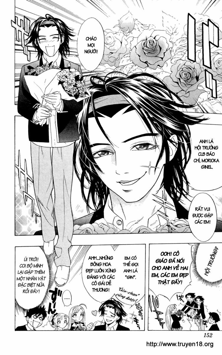 Cô Nàng Ma Cà Rồng I: Chapter 4