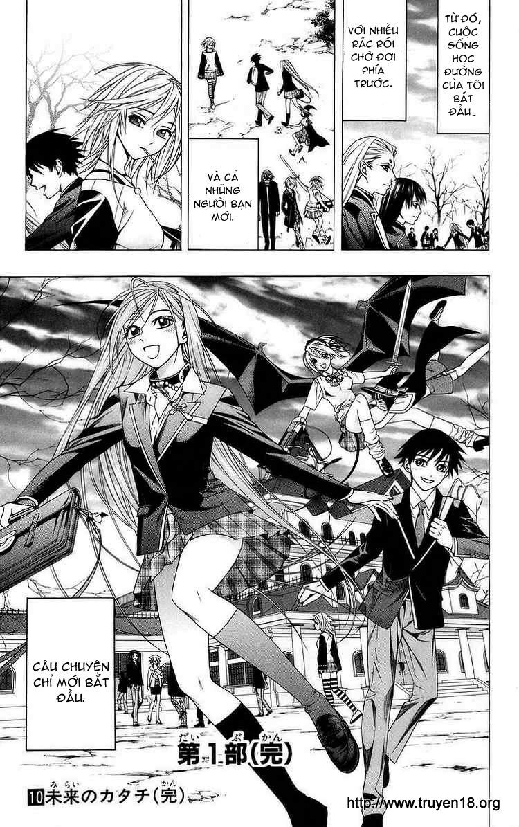 Cô Nàng Ma Cà Rồng I: Chapter 40
