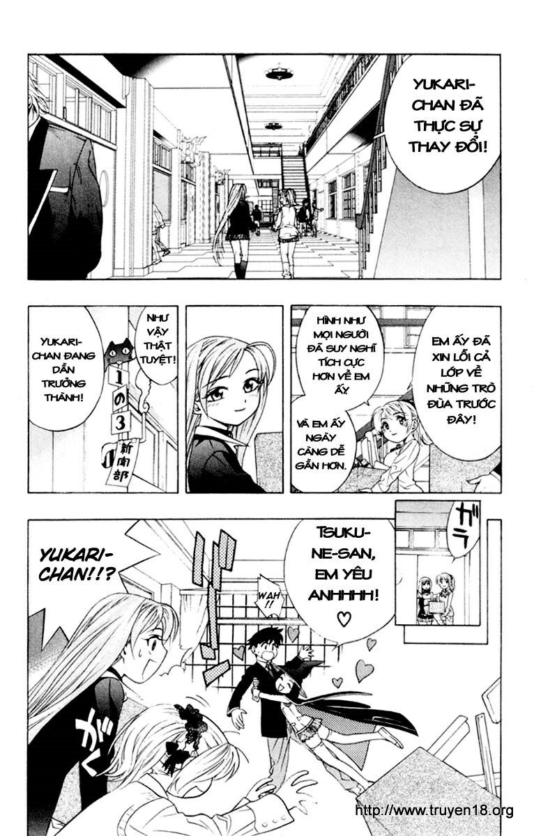 Cô Nàng Ma Cà Rồng I: Chapter 5