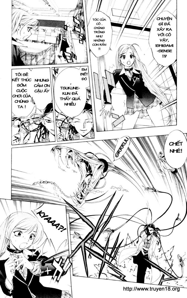 Cô Nàng Ma Cà Rồng I: Chapter 6