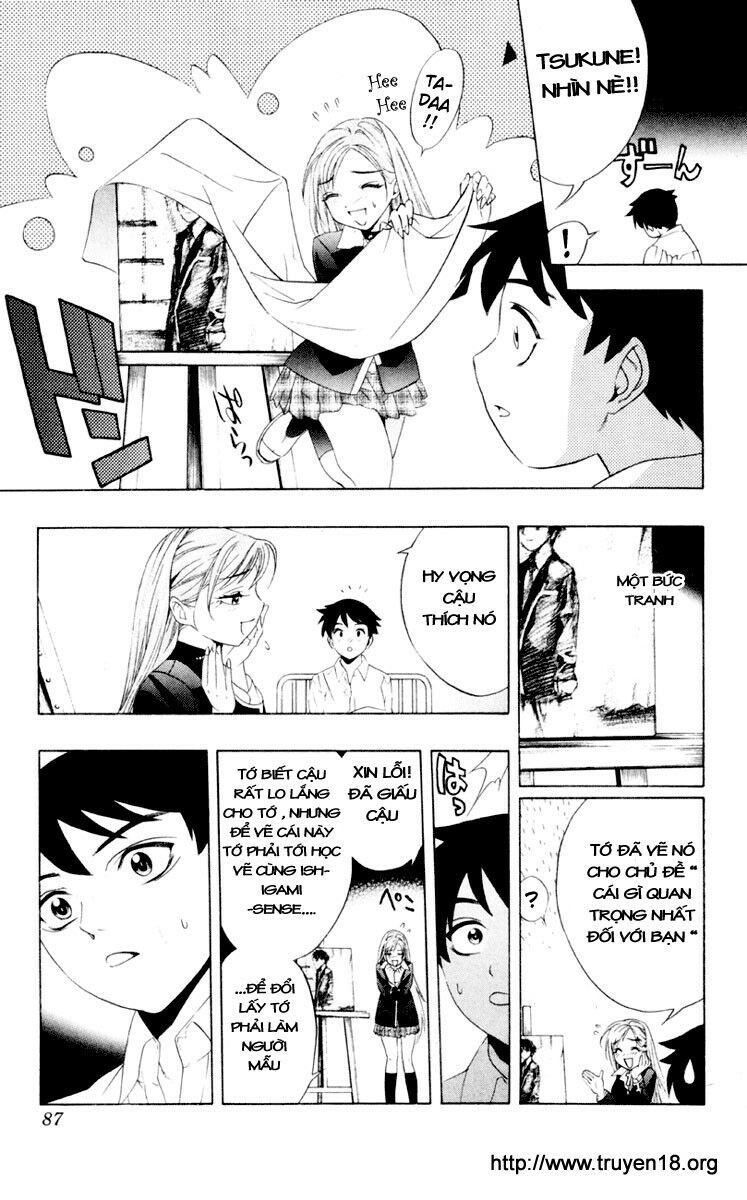 Cô Nàng Ma Cà Rồng I: Chapter 6