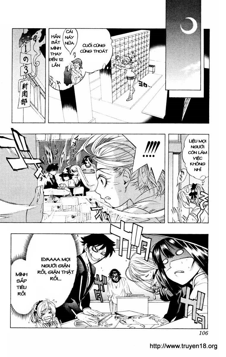 Cô Nàng Ma Cà Rồng I: Chapter 7