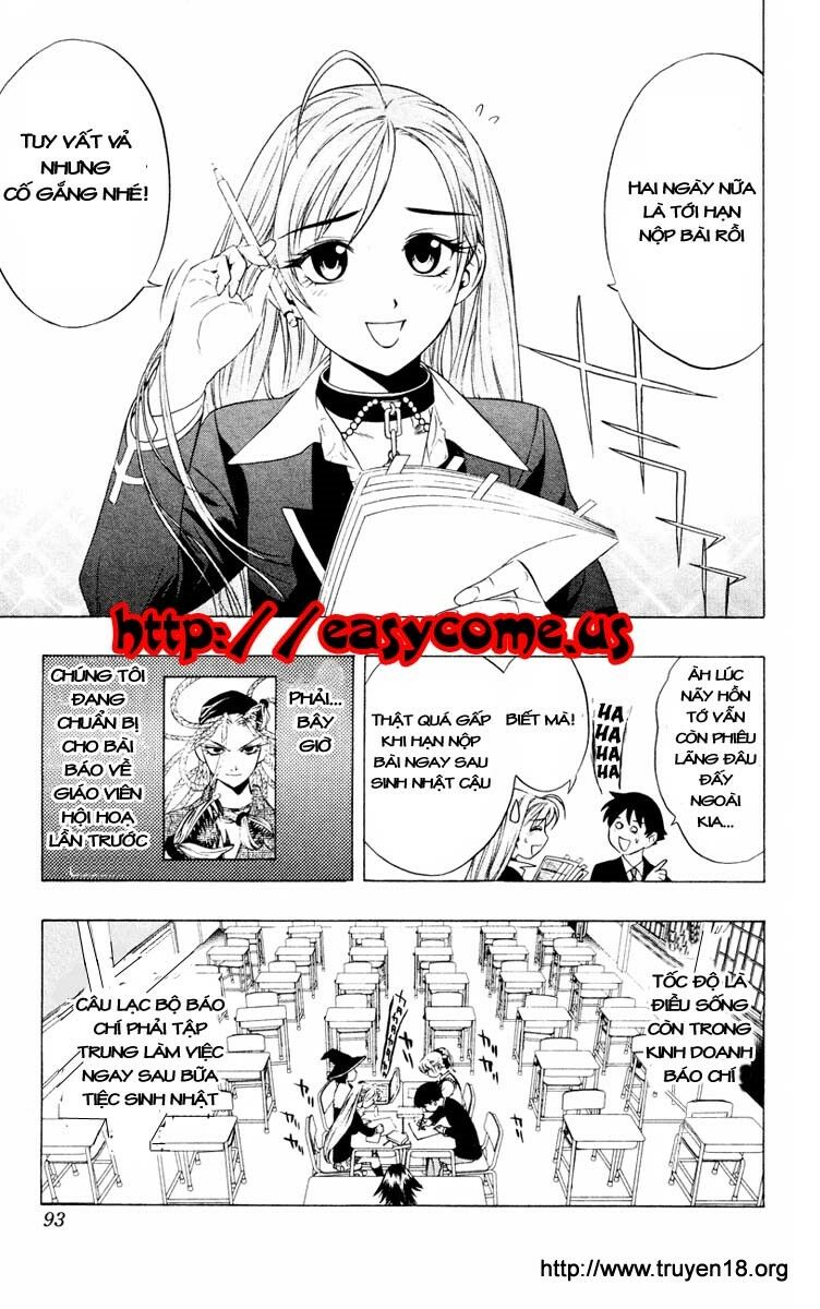 Cô Nàng Ma Cà Rồng I: Chapter 7