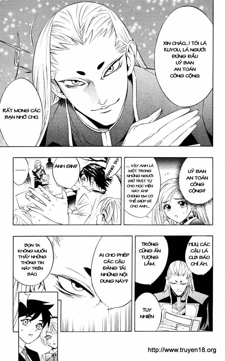 Cô Nàng Ma Cà Rồng I: Chapter 8