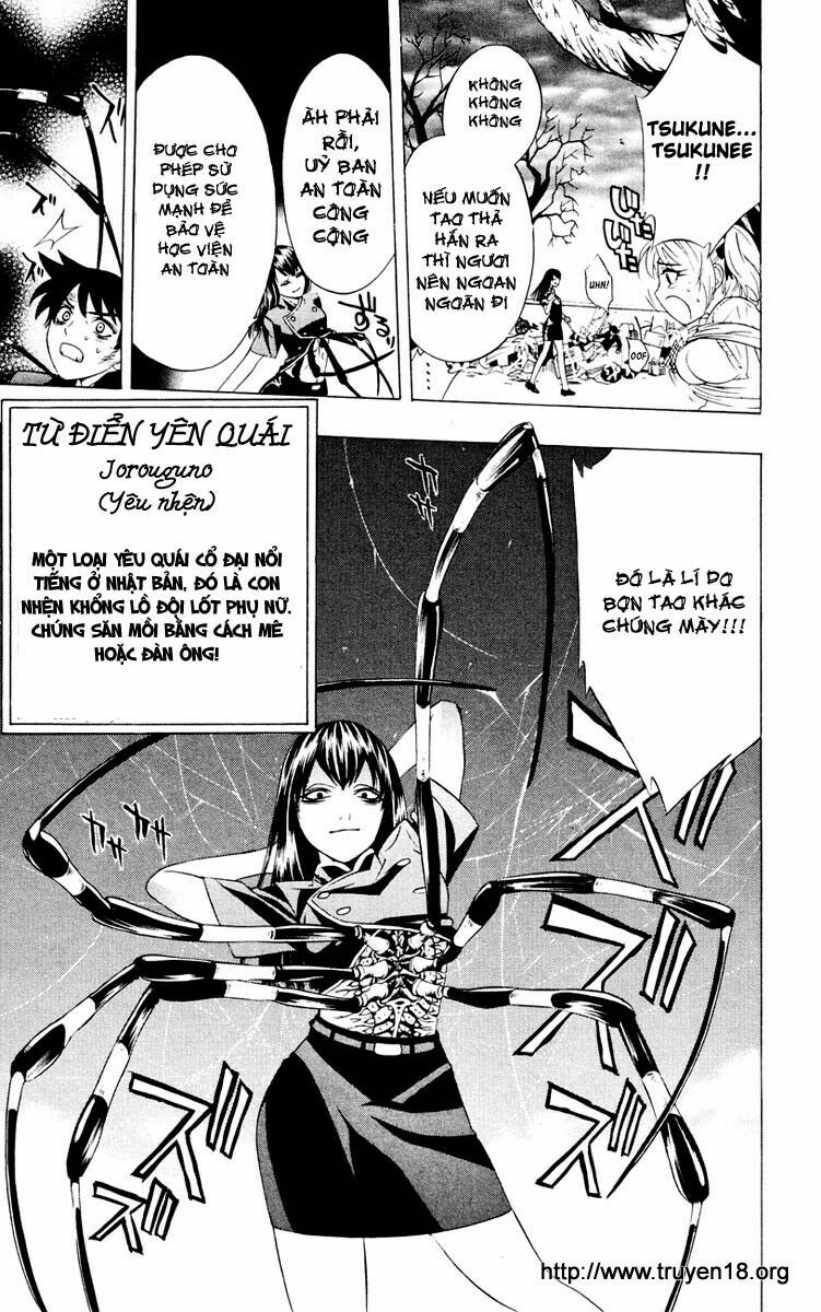 Cô Nàng Ma Cà Rồng I: Chapter 8