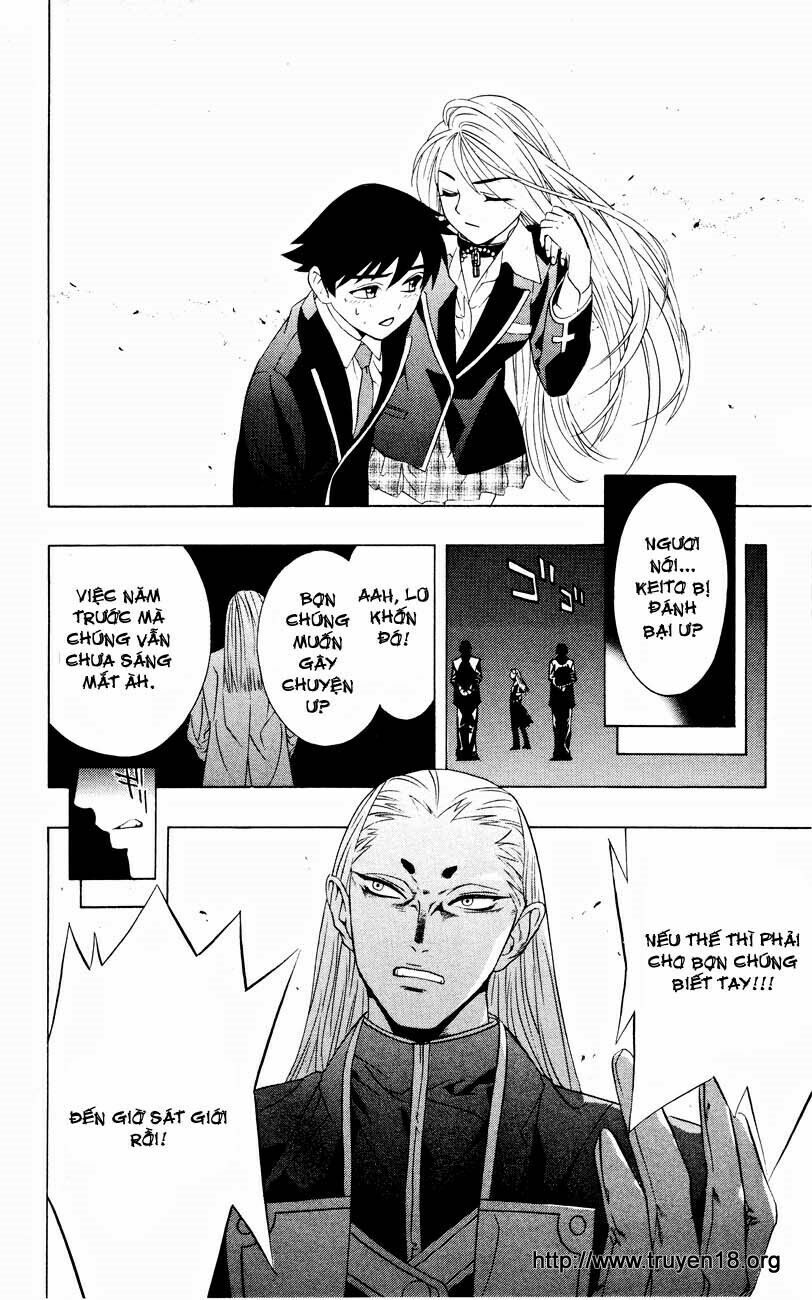 Cô Nàng Ma Cà Rồng I: Chapter 8