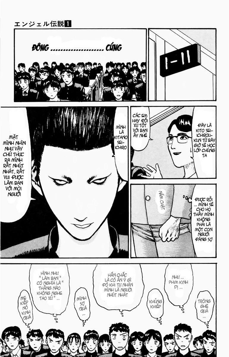Angel Densetsu: Chapter 1