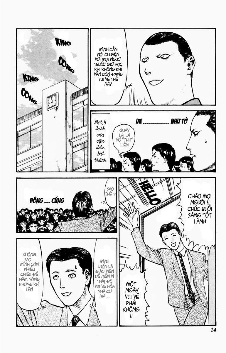 Angel Densetsu: Chapter 1