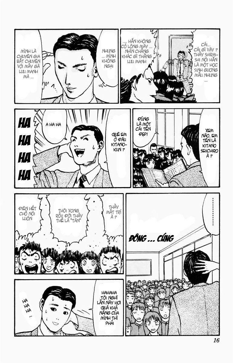 Angel Densetsu: Chapter 1