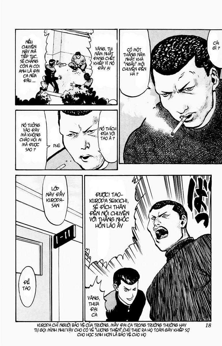 Angel Densetsu: Chapter 1