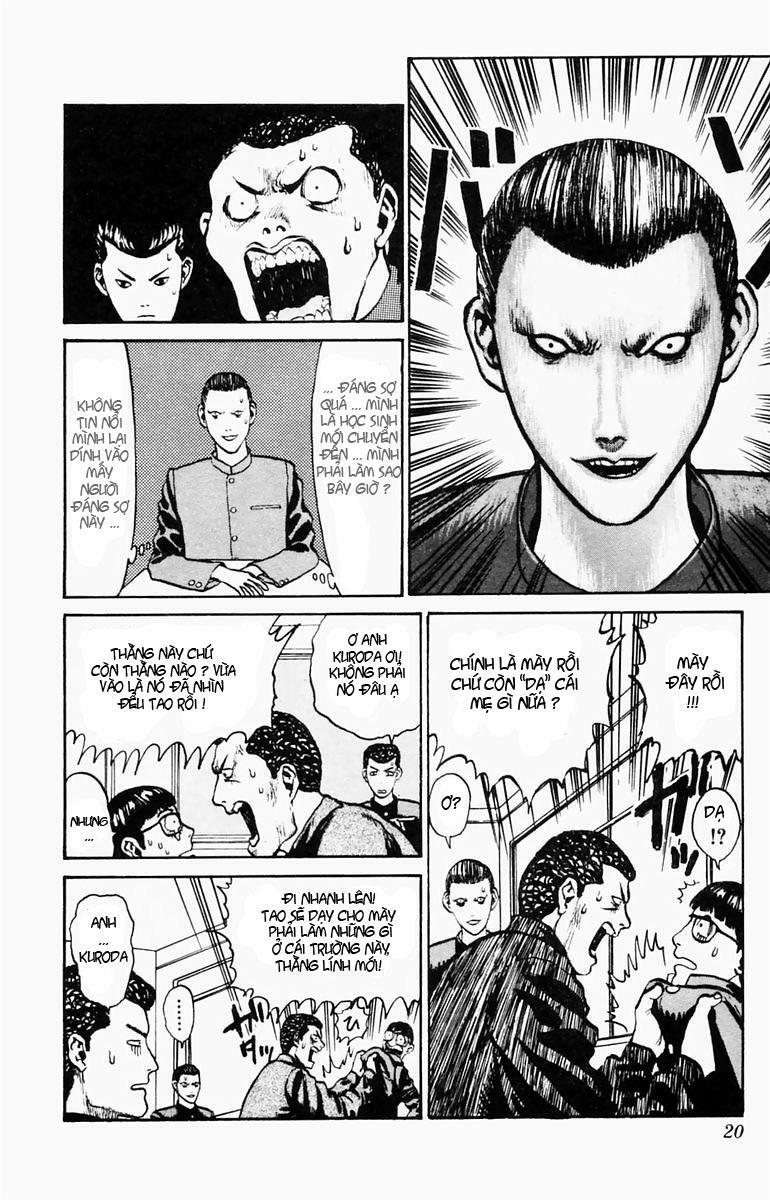 Angel Densetsu: Chapter 1