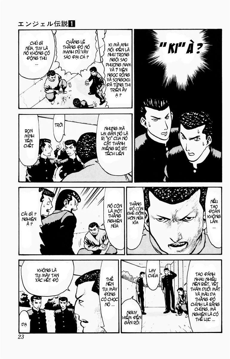 Angel Densetsu: Chapter 1