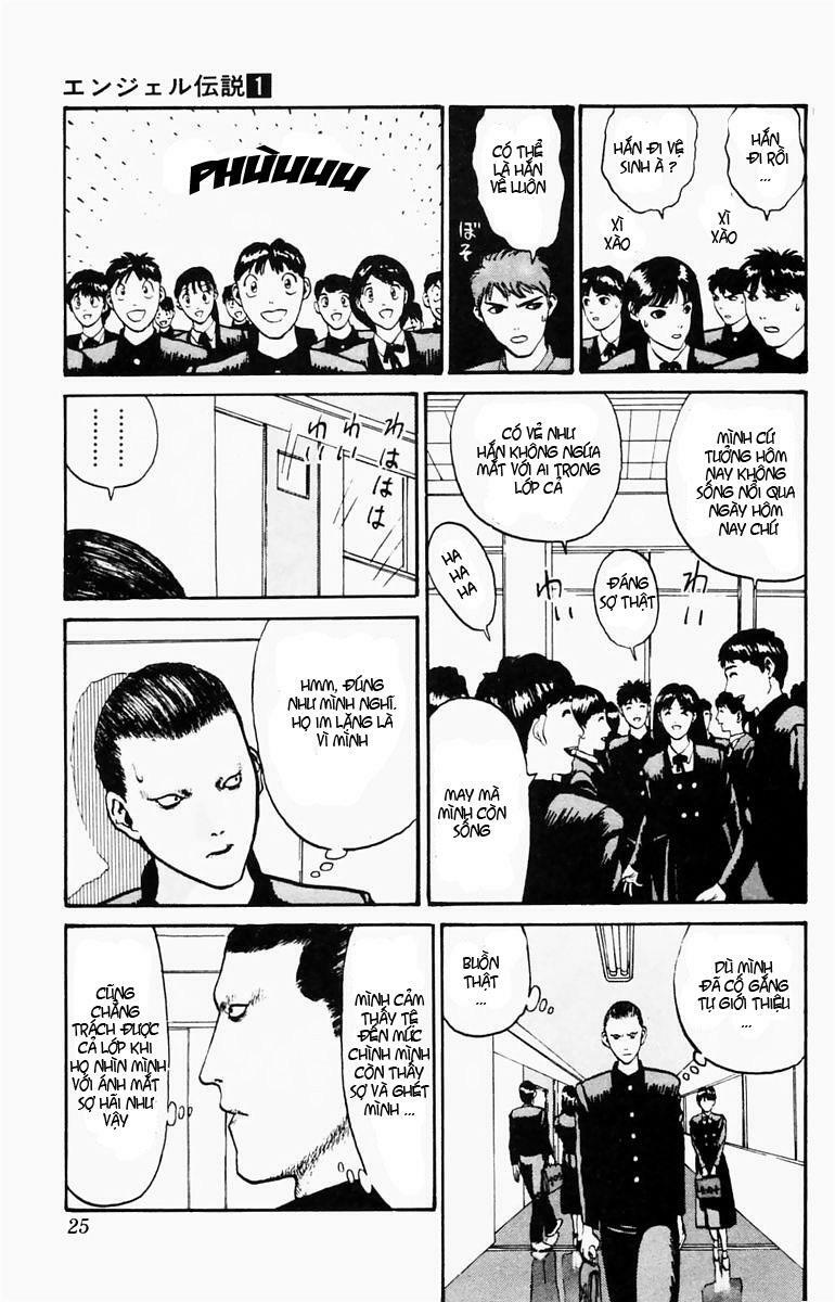 Angel Densetsu: Chapter 1