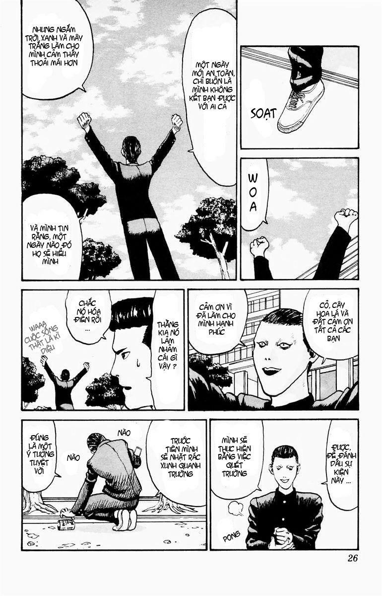 Angel Densetsu: Chapter 1