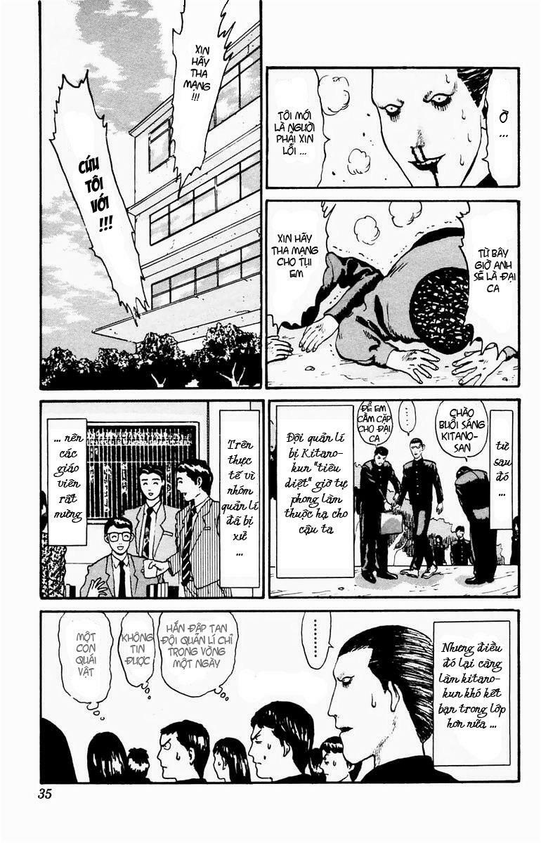 Angel Densetsu: Chapter 1