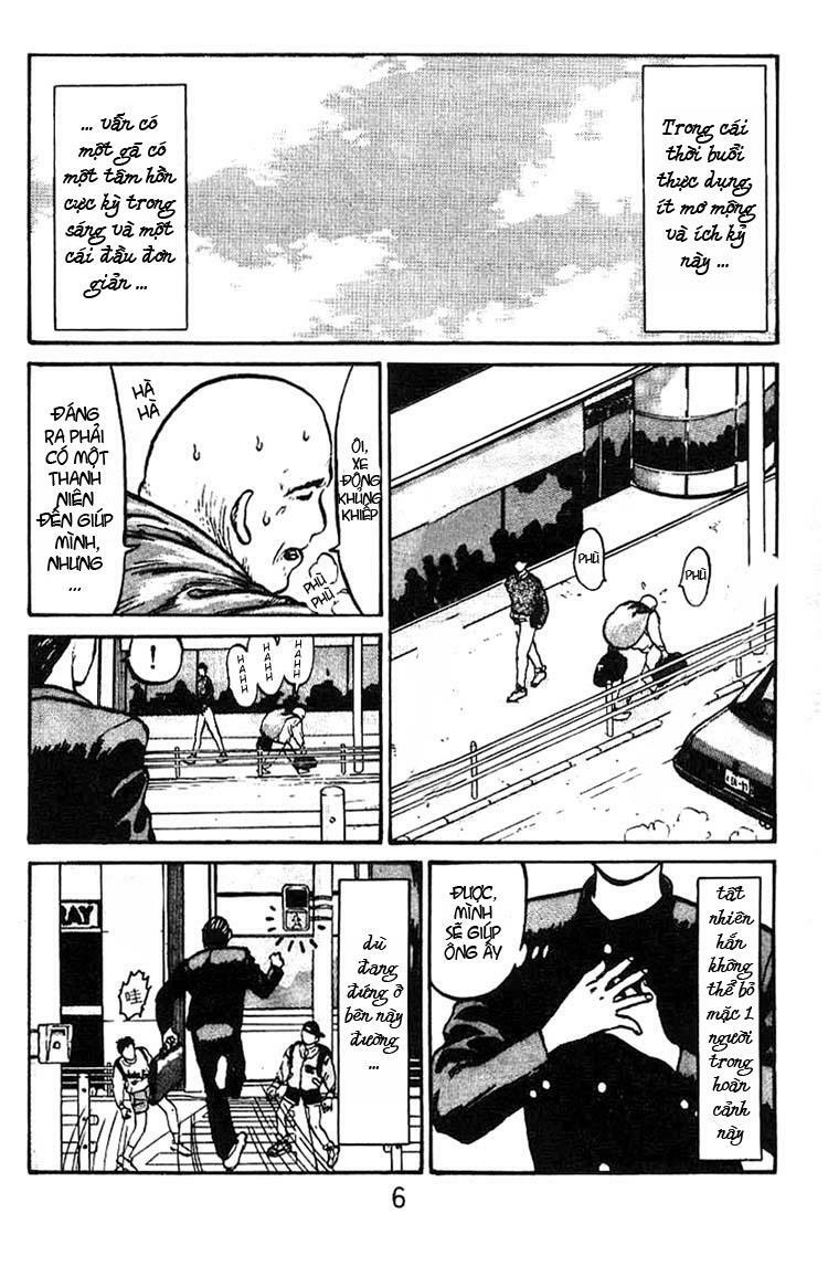 Angel Densetsu: Chapter 1