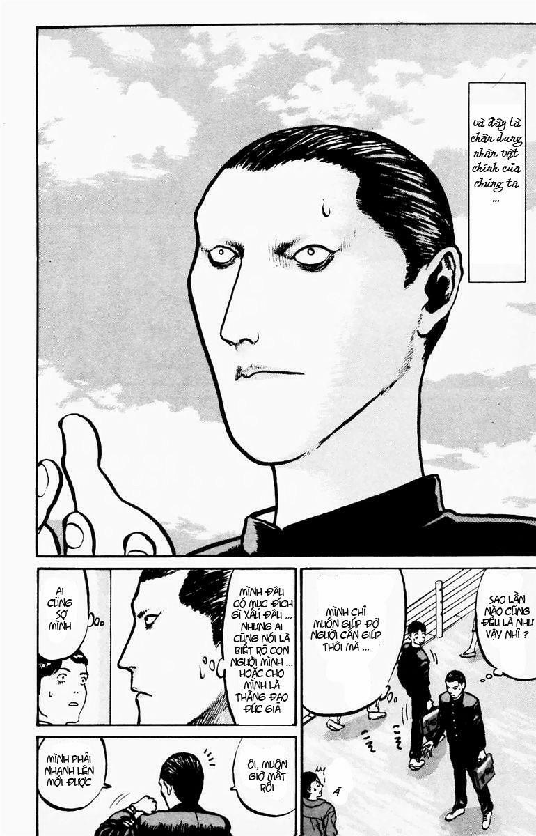 Angel Densetsu: Chapter 1