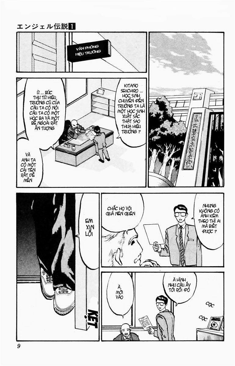 Angel Densetsu: Chapter 1